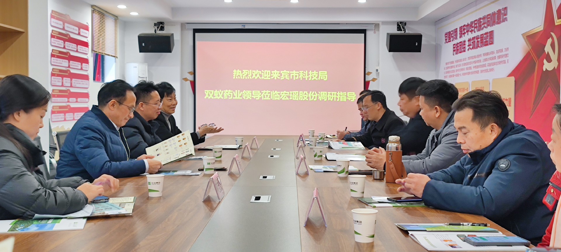 微信图片_20250310170117.jpg