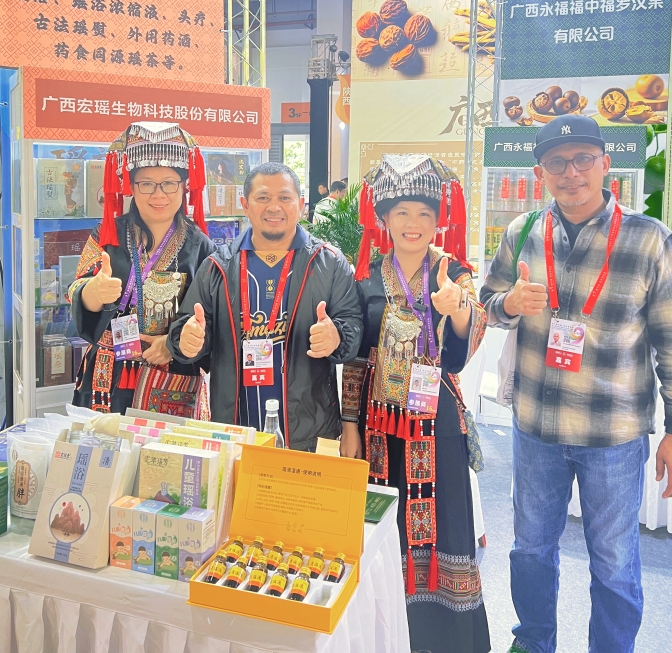 东南亚客商青睐非遗瑶浴，宏瑶集团南博会解锁国际市场新机遇