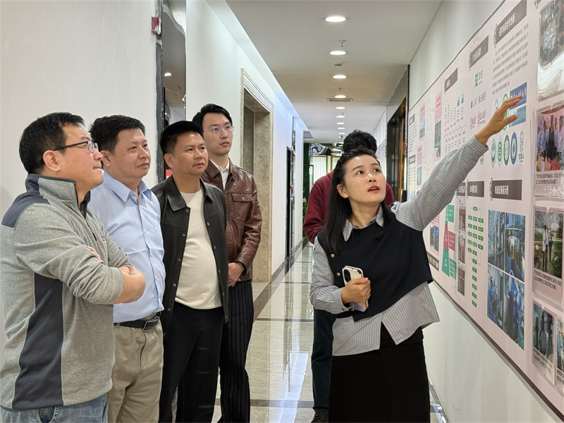 修改尺寸 (6).png