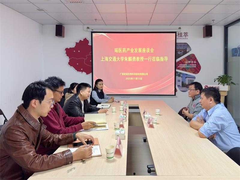 修改尺寸 (7).png