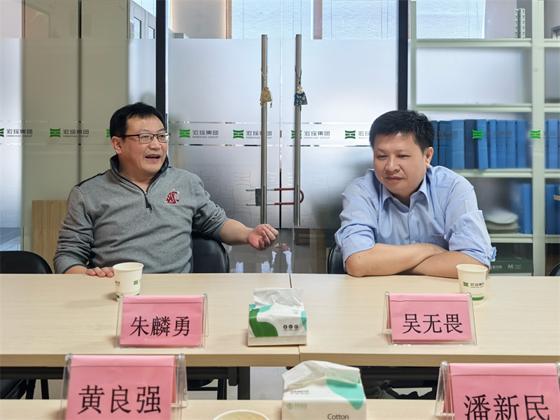 修改尺寸 (4).png