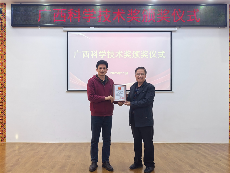 修改尺寸 (3).png