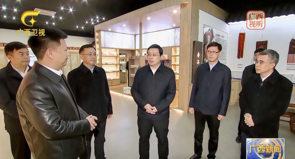 政企同心赋能瑶药振兴！韦韬主席调研宏瑶集团，共绘特色产业共富新图景