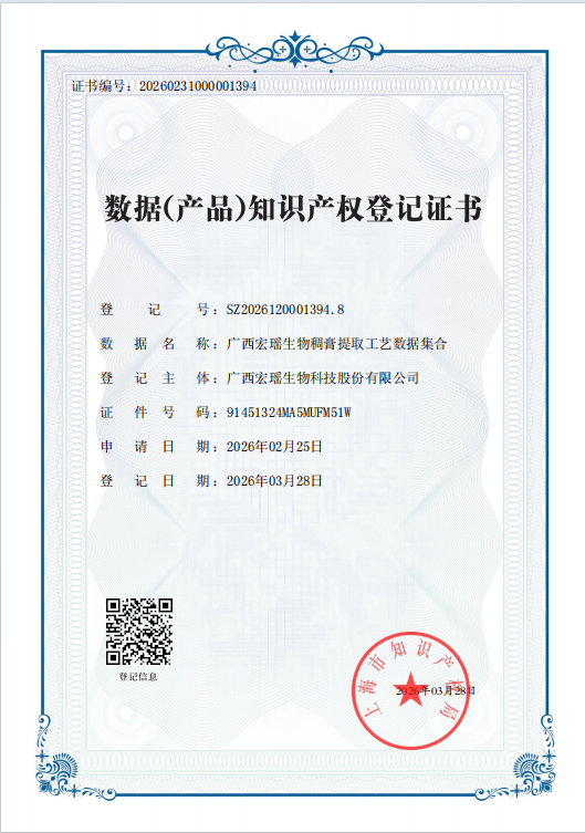 407ae5adc26122bda13676467c5d3eb9.png