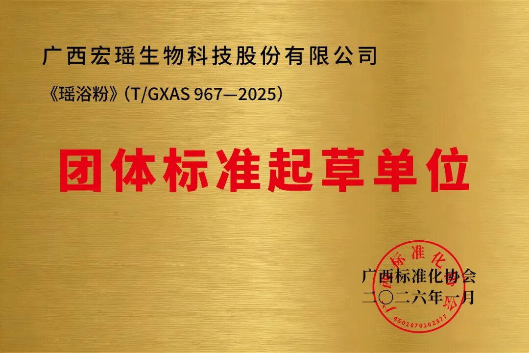 cd2878c830b066a55b9087f67bc4f20a.jpg